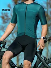 夏用メンズサイクリングパンツ【ロードバイク用・クッション付き・通気性・短パン】