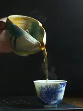 湯冷まし 茶海 分茶器 陶器 窯変 ヴィンテージ 茶道具 家庭用