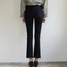 ハイウエスト黒デニムの9分丈フレアパンツ【秋冬用・スリム効果】