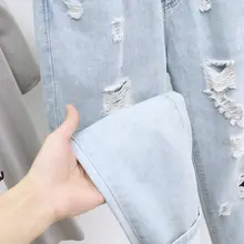 大きいサイズのハイウエストダメージデニムパンツ【ゆったりハレン・9分丈】（セットアップ対応）