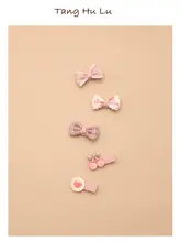 かわいいプリンセス風 ヘアクリップ【フルカバー布製・ベビー用・傷つきにくい】（セットアップ対応）
