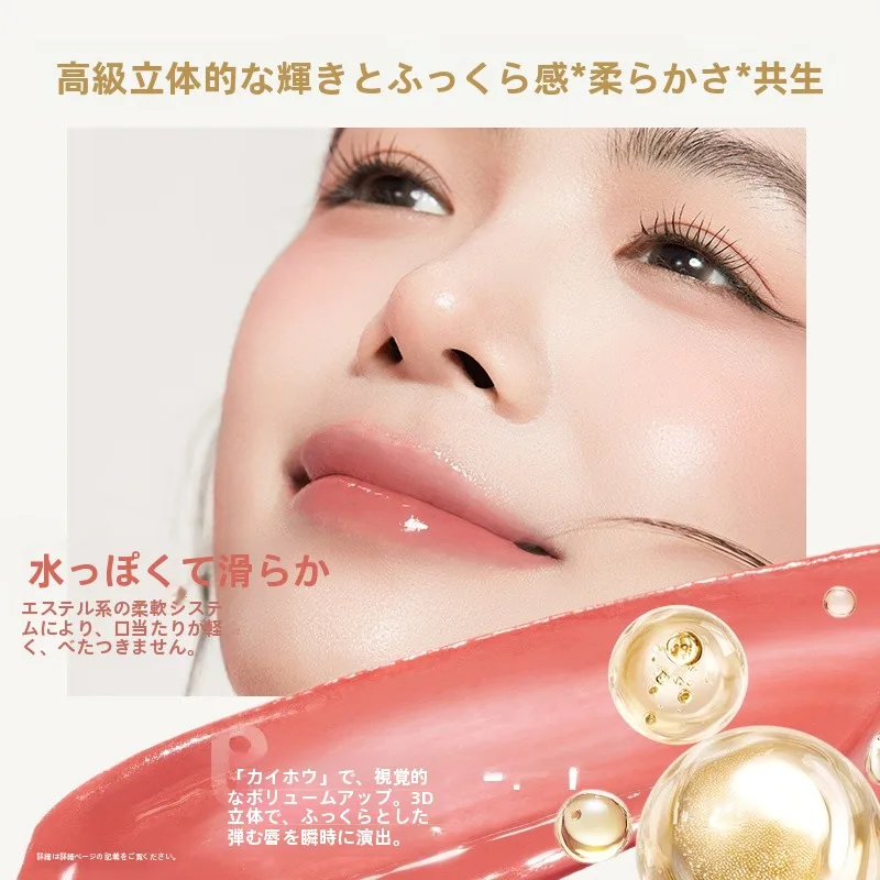 色つきリップクリーム 落ちない と Dior リップ 落ちない の違いは？本当に落ちないのか？