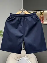 夏用 メンズ ショートパンツ【シンプルな刺繍・速乾・ビーチ用】