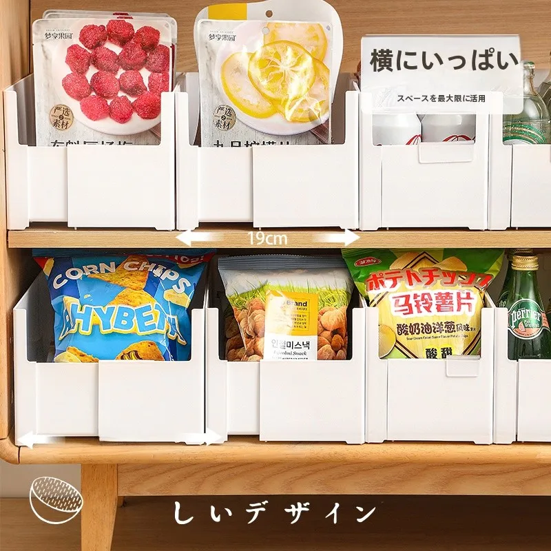 伸縮可能なキッチン収納ボックス：角型・化粧品やおやつの整理に最適な収納解決策