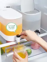 家庭用大容量冷水ポット【耐高温・フルーツドリンク・ティーバケット・蛇口付き】