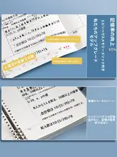 B5コーネルスタイルノート【横罫・牛皮紙・学生向け・メモ＆学習用】