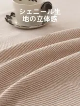 高級ソファカバー【全覆い・雪ニール・多用途】
