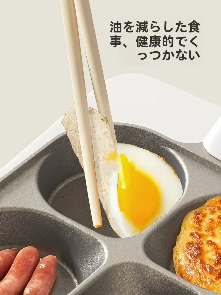 サンドフライパンを選ぶときに迷うのは、本当に「何がいいか」なのか？