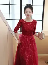 女性用 演出ドレス【紅歌コンテスト・朗読用・長袖・美しいシルエット】