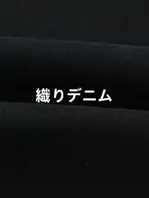 大きいサイズ レディース ジーンズ【カジュアルデザイン・快適な着心地・九分丈】（セットアップ対応）