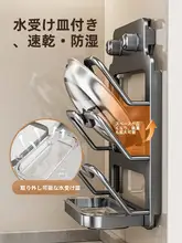 吸盤式鍋蓋ラック【穴あけ不要・壁掛け・多機能キッチン収納】