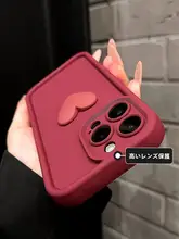 愛心デザインのiPhoneケース【Apple 15 Pro Max対応・全包・防摔・赤色・カジュアル】