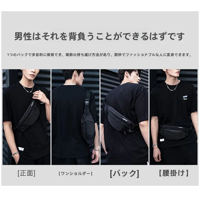 20代の男性にぴったりなメンズバッグは、どんなもの？
