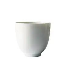 湯呑 茶杯 茶器 白磁 影青 陶磁器 禅 中国茶 ティータイム