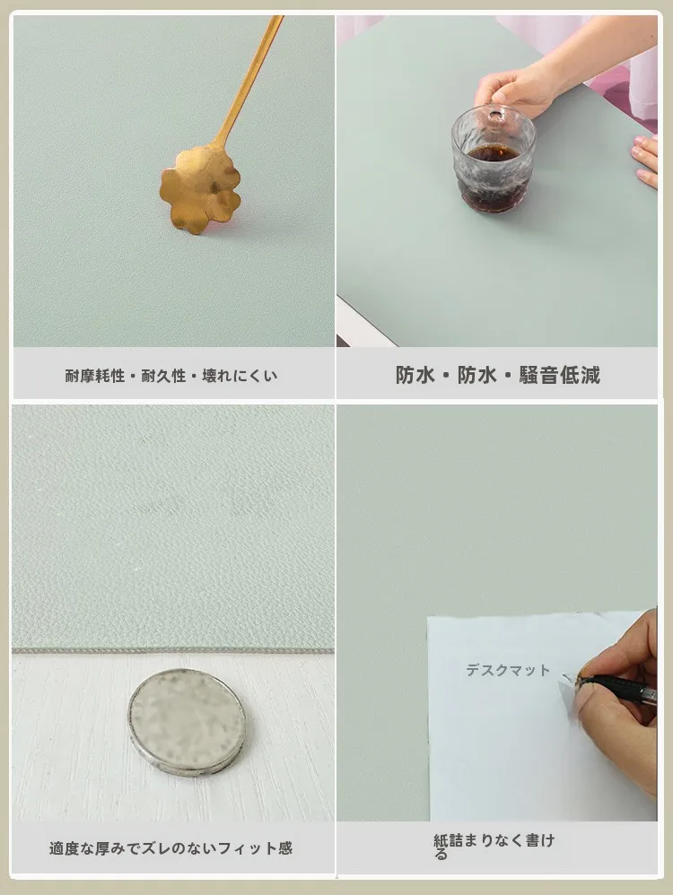 中学生が毎日使うデスクマットは、本当に目を守れるのか？