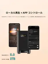 Bluetooth対応ポータブルデコーダー耳放一体型HiFi音楽プレーヤー【高音質・小型設計】