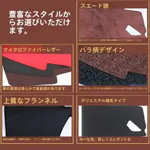 スズキCARRY用 ダッシュボードサンシェード【日差し対策・タムフィット】