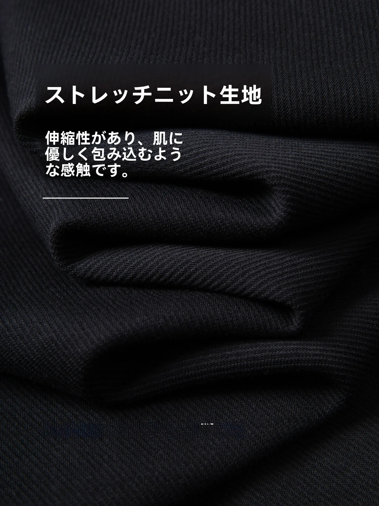おばさん ミナ ペルホネン 着こなしで悩むなら、この1着が救う理由は？