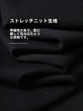 春季新作 大きいサイズ レディース トップス【フリルデザイン・エレガント・Aラインスカート・体型カバー】（セットアップ対応）