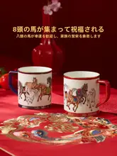 陶製マグカップ【カップル対応・贈り物に最適・ギフトボックス付き】