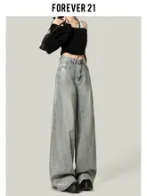 Forever 21 ニッチ ホット シルバー レトロ ブルー ジーンズ