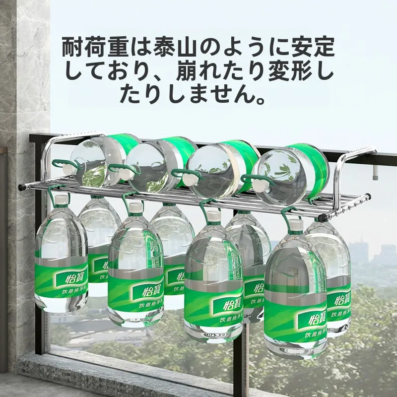 お風呂物干し竿を選ぶべきタイミングは？実は「バルコニー」で解決する
