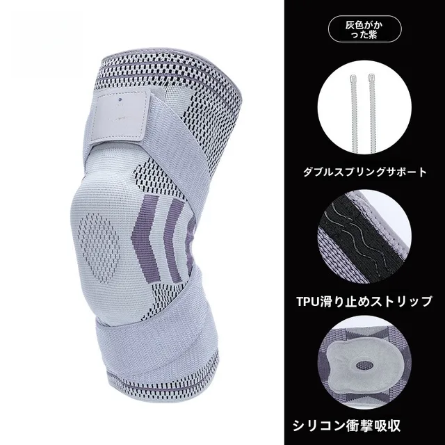 バスケ　膝パッド入りスパッツ バスケ 膝パッド入りスパッツ Amazon.co.jp: バスケットボール用膝