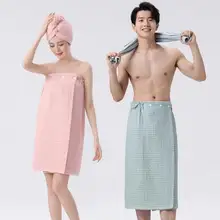 極上の柔らかさのハニカムバスローブ【綿100%・男女兼用・ドレープデザイン・着用可能】（セットアップ対応）