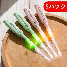 光る耳かき【安全設計・大人・子供兼用・携帯可能】