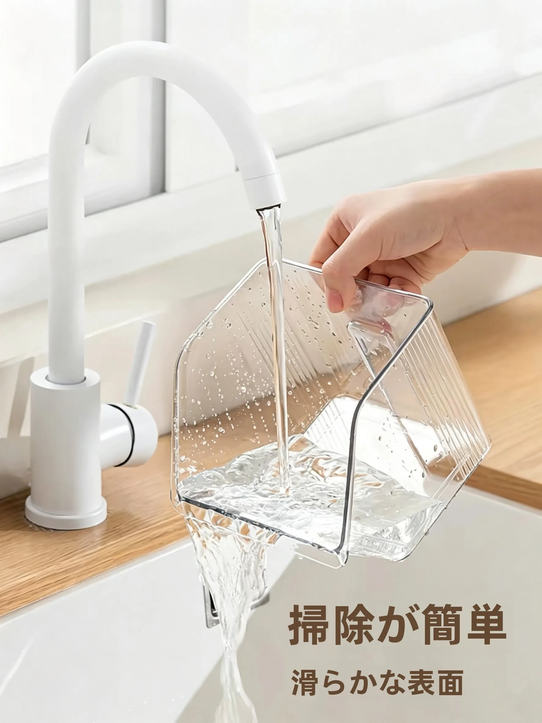 キッチン用壁掛け収納ボックス：ニンニク・ショウ ガ・ネギの透明収納に最適なアイテム