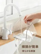 キッチン用壁掛け収納ボックス【ニンニク・ショウガ・ネギ用・透明デザイン・多機能】