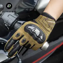 男女兼用 ロングフィンガーのバイカーグローブ【レトロデザイン・防滑機能付き・四季対応】