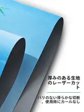 遮光ロールカーテン【穴あけ不要・調光機能・キッチン・バスルーム・寝室用】