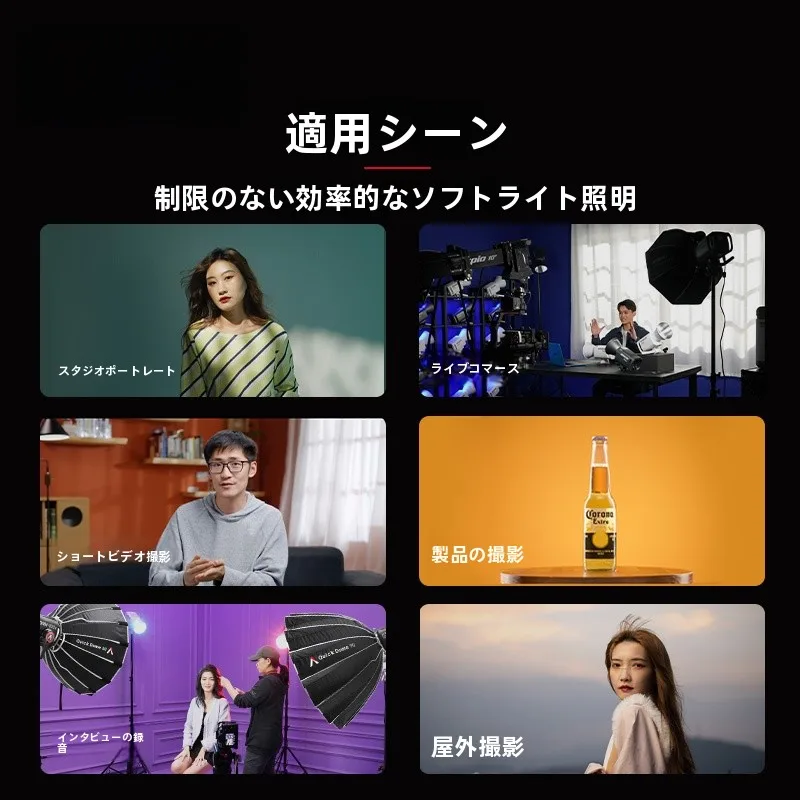 照明効果を高めるための「最も自然な光」は、どうやって選ぶの？