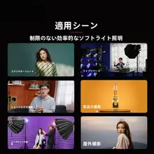 クイックドーム新型ディープパラボリックリフレクター【汎用ソフトボックス・動画補光用・簡易取り外し対応】