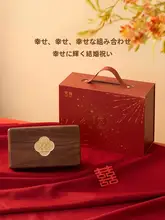 結婚式用ジュエリーボックス【新婦や友人への贈り物に最適】