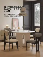 フランス風の無垢材の背もたれ椅子 家庭用 ラグジュアリー ビンテージ