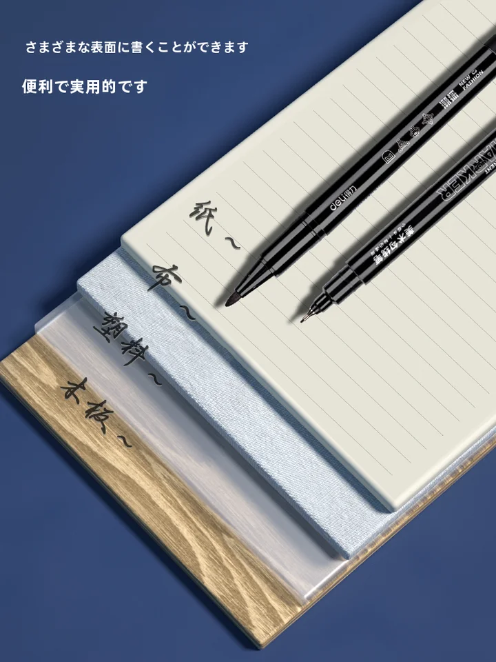 子供用デュアルチップ油性マーカー【黒・防水・防油・描画や手書きに最適】