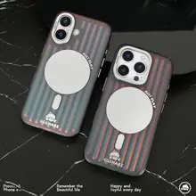 スマホケース iPhone17 iPhone16 Pro Max iPhone15 iPhone14 対応 MagSafe対応 スタンド付き 耐衝撃 オーロラグラデーション 旅行箱デザイン 上品