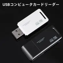 富士カメラ用8GBメモリーカード【J25/J26/J30/J35/J38/J250/F75/F200対応】
