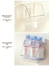 キッチン用壁掛け収納ボックス【ニンニク・ショウガ・ネギ用・透明デザイン・多機能】