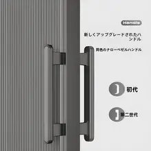 防水折りたたみ式シャワーカーテン【隠しデザイン・乾湿分離・マグネット付き】