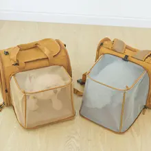 ペット用リュックサック【軽量・通気性良好・大容量犬用・両肩ハーネス】（セットアップ対応）