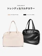 MAHOO ハイエンドライトラグジュアリー ノートパソコン用バッグ