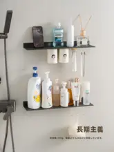 洗面所用 磁石付き収納ラック【壁掛け・穴あけ不要・洗面台用】