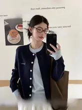 おしゃれな重ね着風ニットカーディガン【秋用・女性用・開襟デザイン】（セットアップ対応）