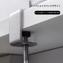 移動可能なフック【強力耐荷重・学生用デスク・サイドバッグに最適・穴あけ不要・取り外し可能】