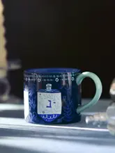 マグカップ コーヒーカップ セラミック デザイン性 おしゃれ ブルー 家庭用 オフィス 「PiaJi」