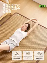 夏用涼感マット【厚手・寝具・畳用・ベビー用】
