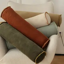 カラフルな円形抱き枕【リビング・ソファ用・異形デザイン】